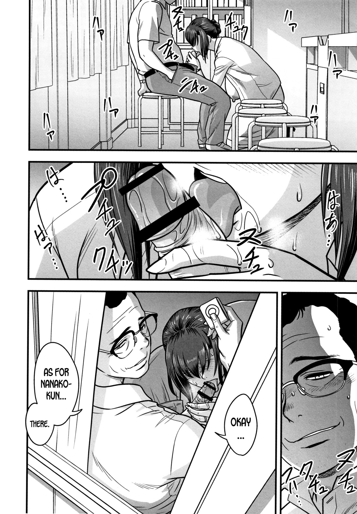 Hentai Manga Comic-Dankon Sousai-Read-132